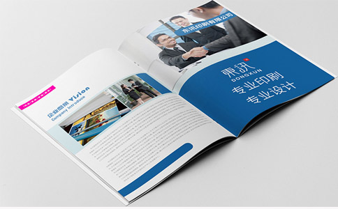 畫(huà)冊(cè)印刷 專業(yè)設(shè)計(jì)服務(wù)，打造視覺(jué)藝術(shù)精品