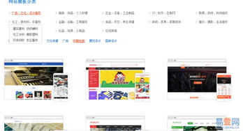 專業(yè)網(wǎng)站建設(shè)與設(shè)計(jì)服務(wù) 深圳寶安沙井企業(yè)網(wǎng)絡(luò)形象塑造專家