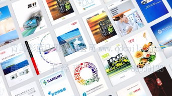 青島彩藍(lán)廣告印刷 專業(yè)設(shè)計(jì)、專業(yè)印刷與一站式網(wǎng)絡(luò)技術(shù)服務(wù)